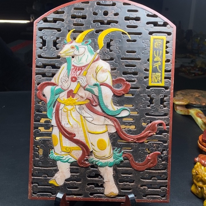 紫砂官方连接一图一物7天无理由
