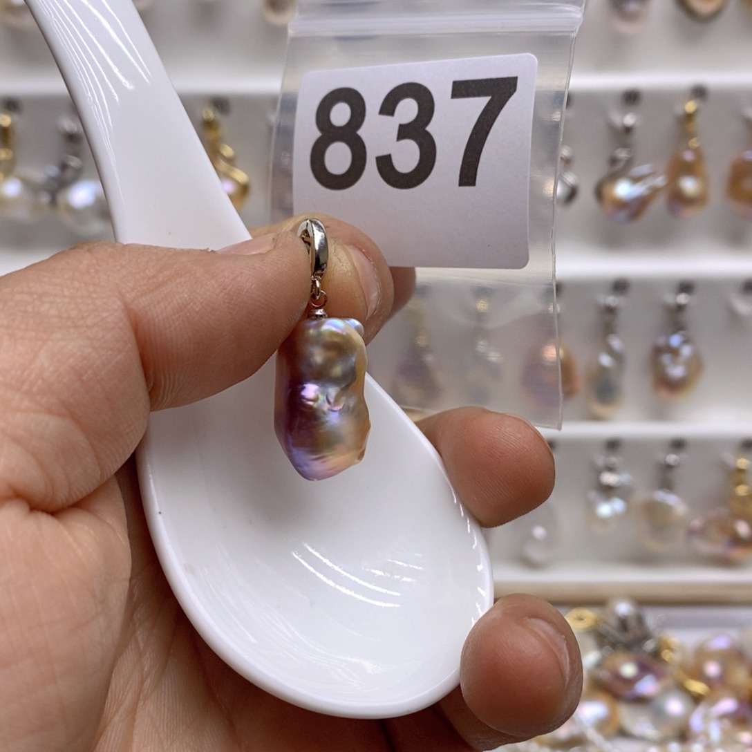 淡水珍珠颈饰银S925镶嵌837