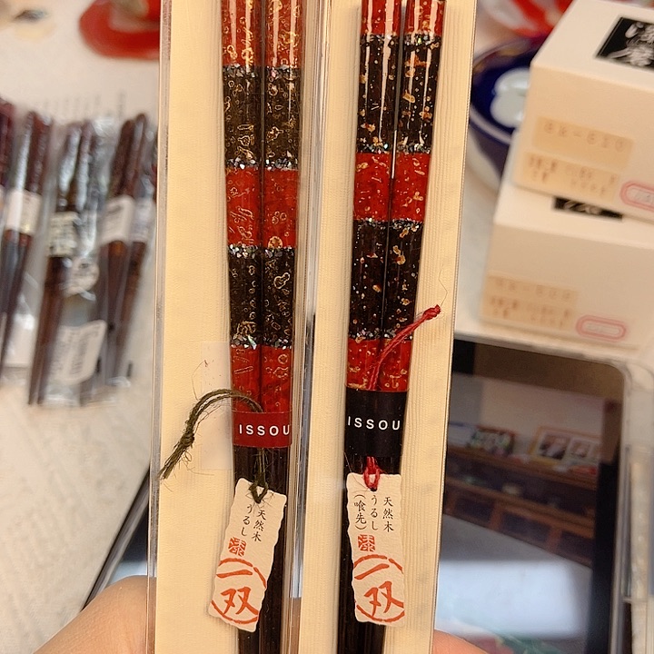 瓷片The first thing