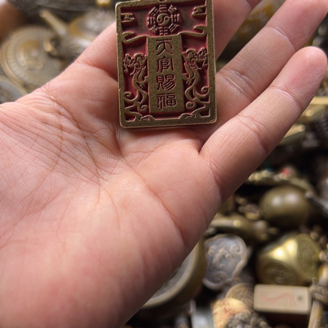 铜铜铜铜铜铜铜铜