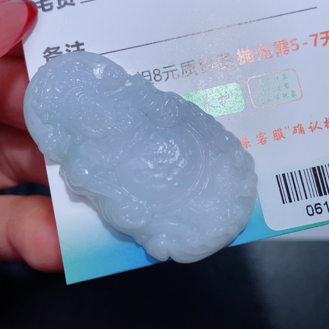 定制翡翠吊坠未镶嵌