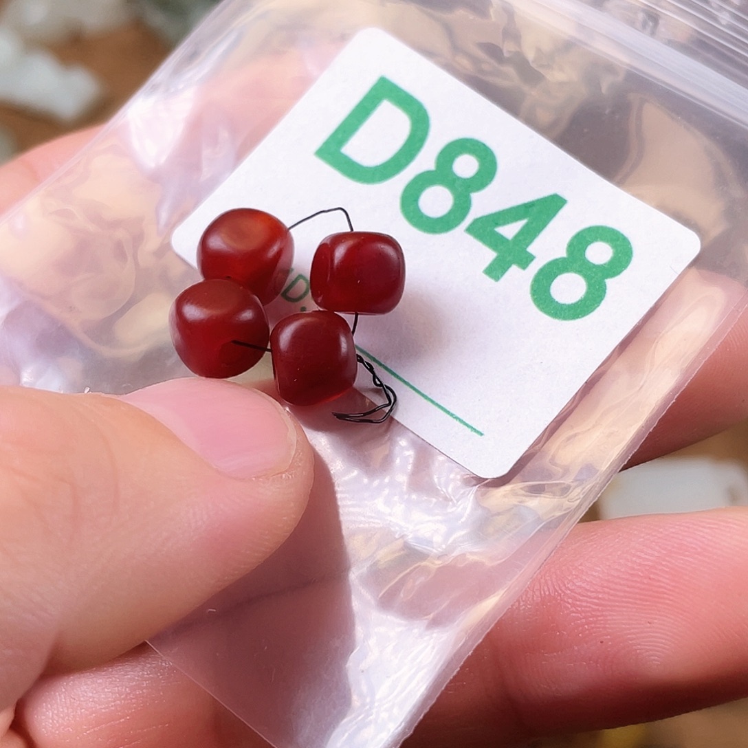 玛瑙/玉髓合金颈饰