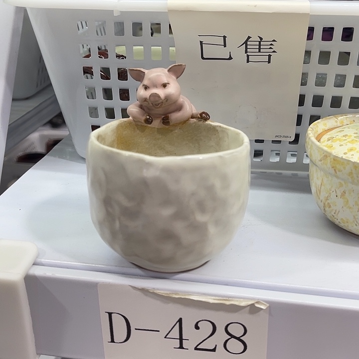 福利待遇多多哦哦哦哦