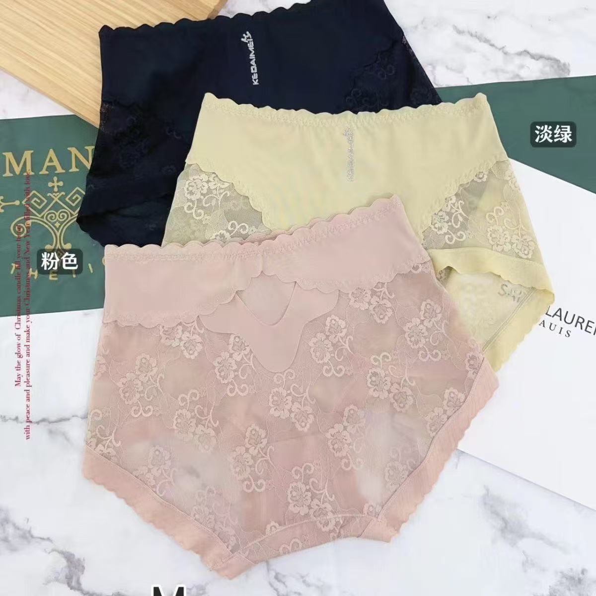 山茶花130-180性感镂空蕾丝内裤高腰无痕包臀透气内裤