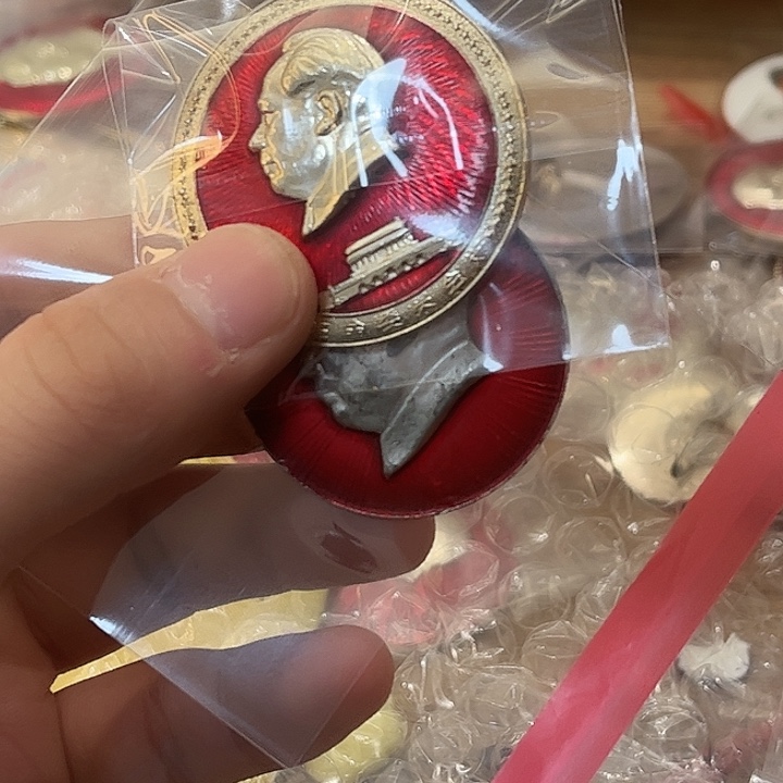 五***星像章一一一一一高贵轻言之