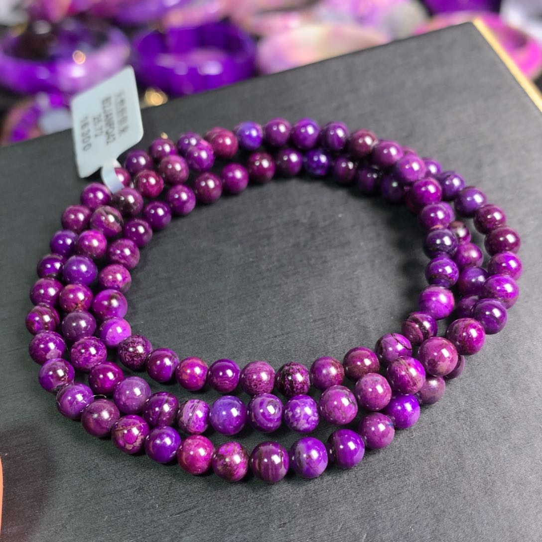 苏纪石（舒俱来）帝王紫多圈未镶嵌