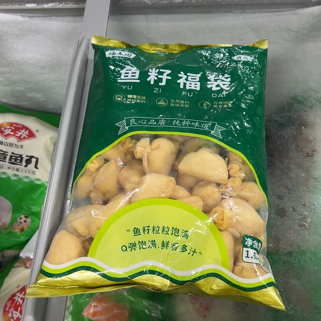 365食用农产品香港特别行政区鱼籽福袋一袋