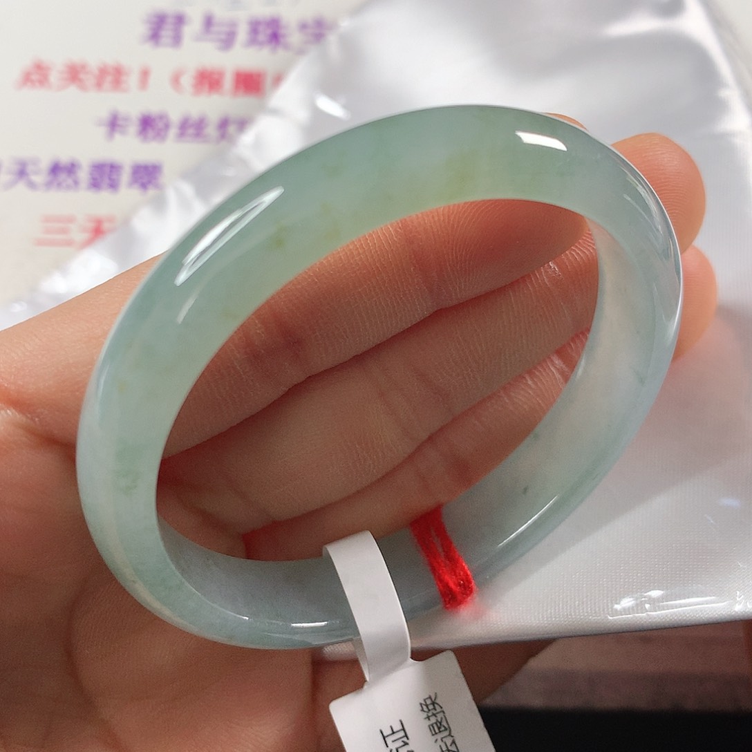 翡翠手镯未镶嵌 贵妃①⑦⑦