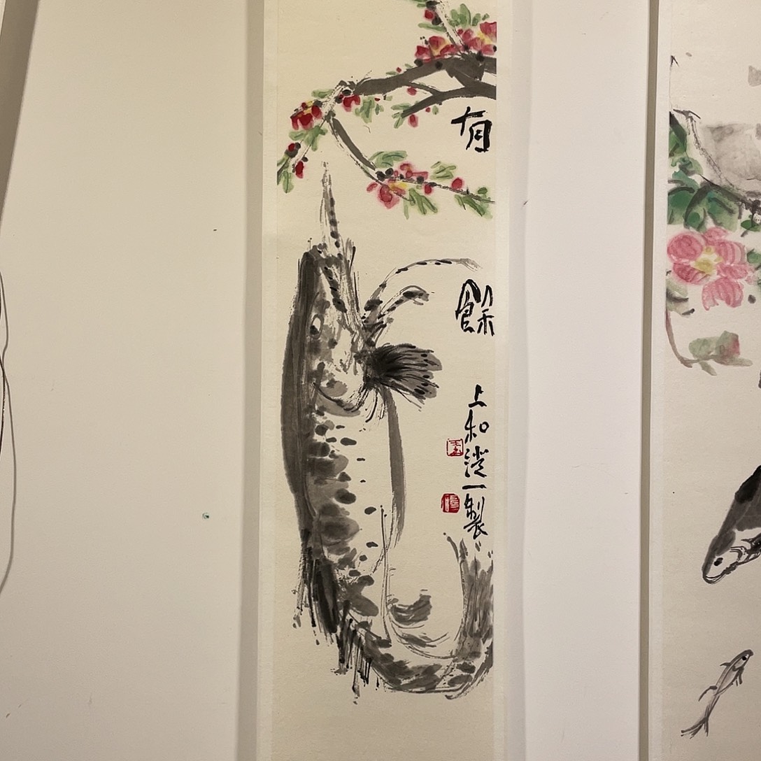 国画王寿石有鱼精品卷轴