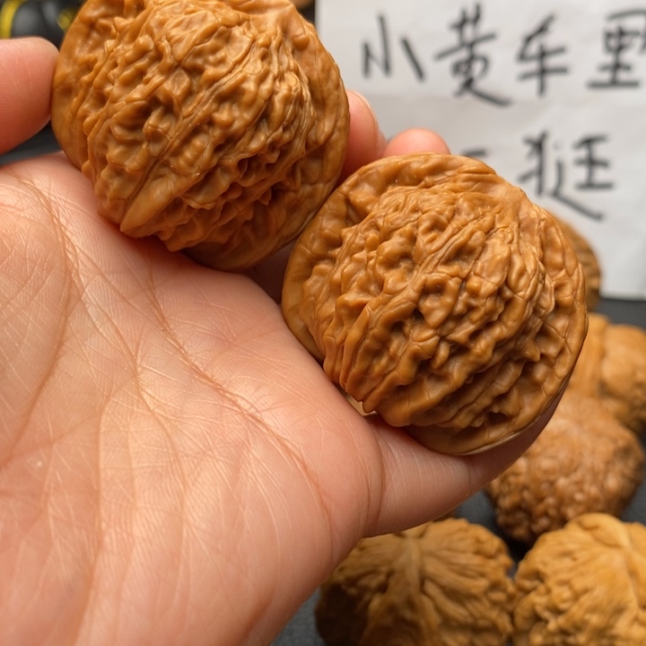 文玩核桃吊坠K***e汉高楼44尺