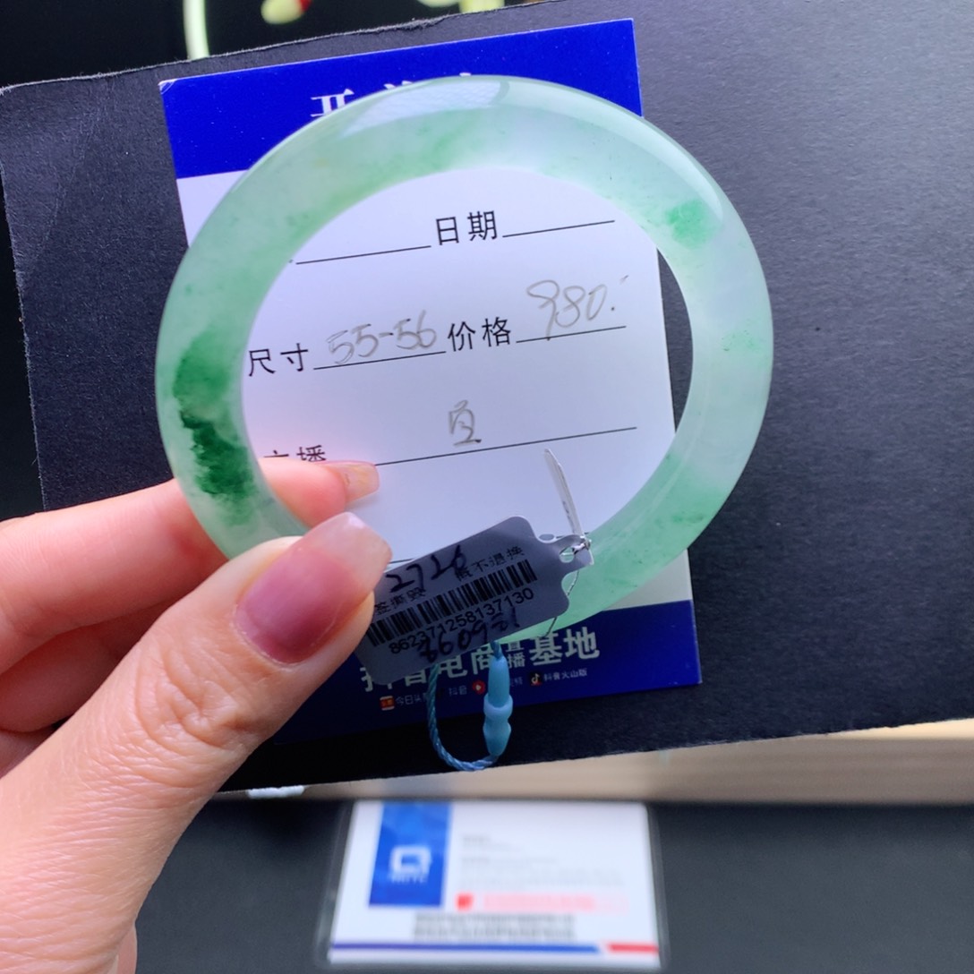 石英质玉手镯未镶嵌?****…