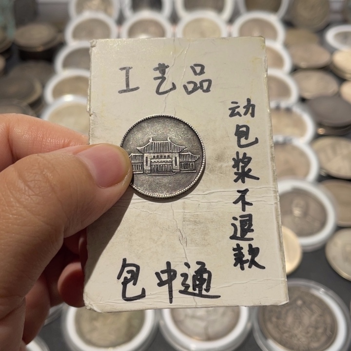 银Ag800两角工艺品