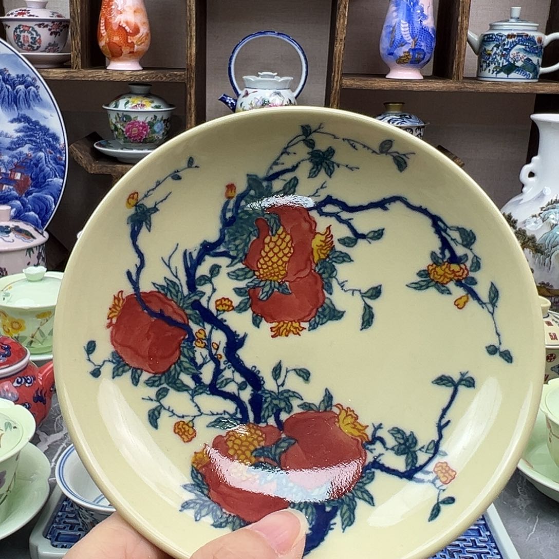 陶瓷碟景德镇陶瓷567老厂瓷143