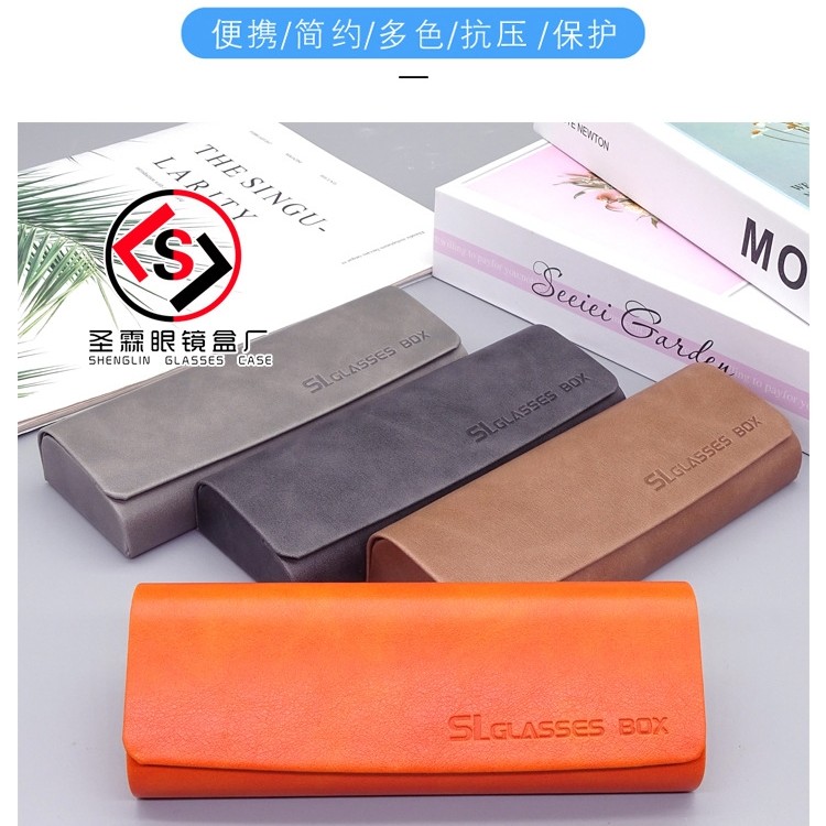 四色皮优铅笔手工盒眼镜盒时尚简约男便携女磁石近视盒厂家印LOGO