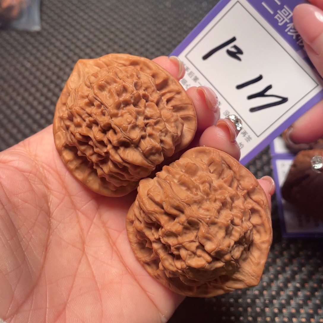 把件文玩核桃111号官帽47