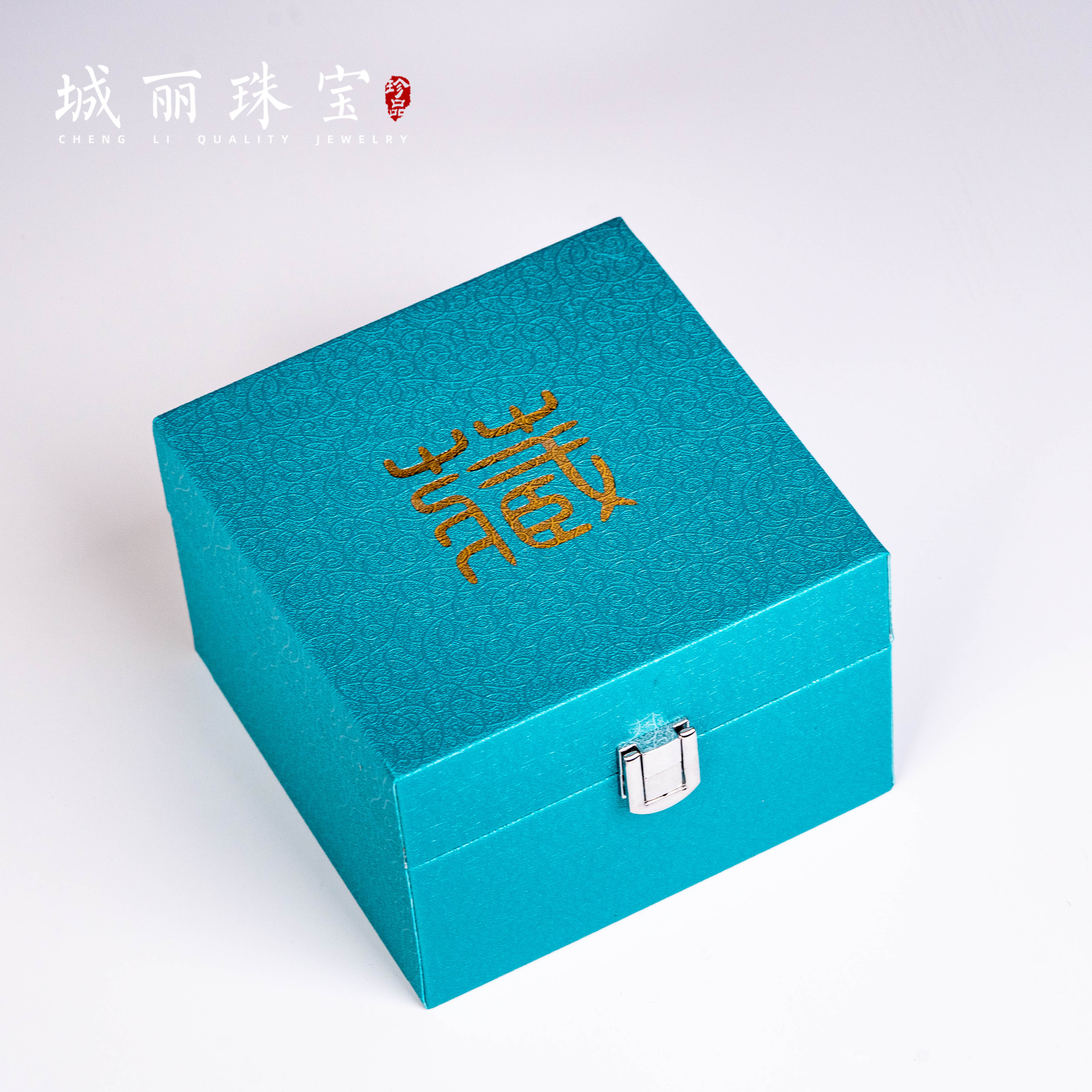 【城丽】九紫九宫岁岁手表/个ZJH-1747