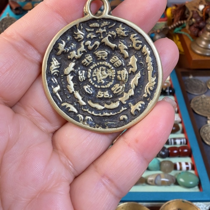 金属材质九宫一个