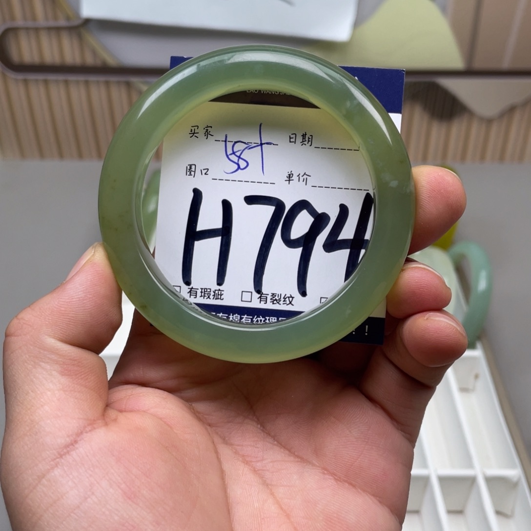 岫玉手镯手镯未镶嵌