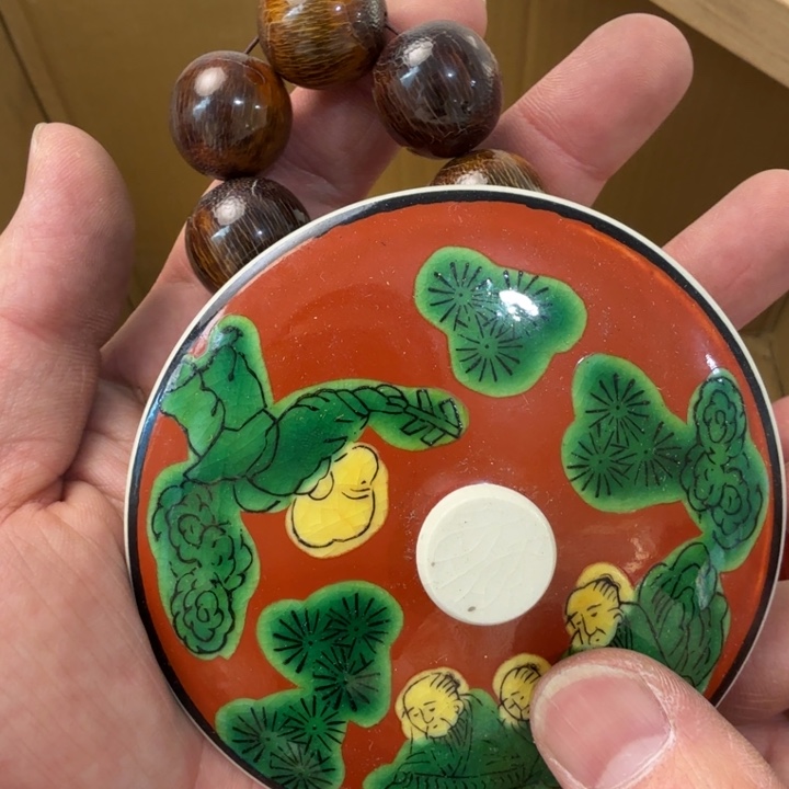 紫砂茶宠现代工艺美术作品