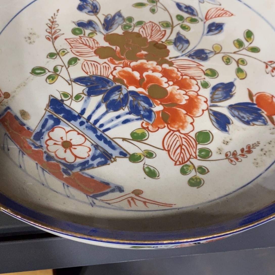 元***青花盘子大尺寸描金