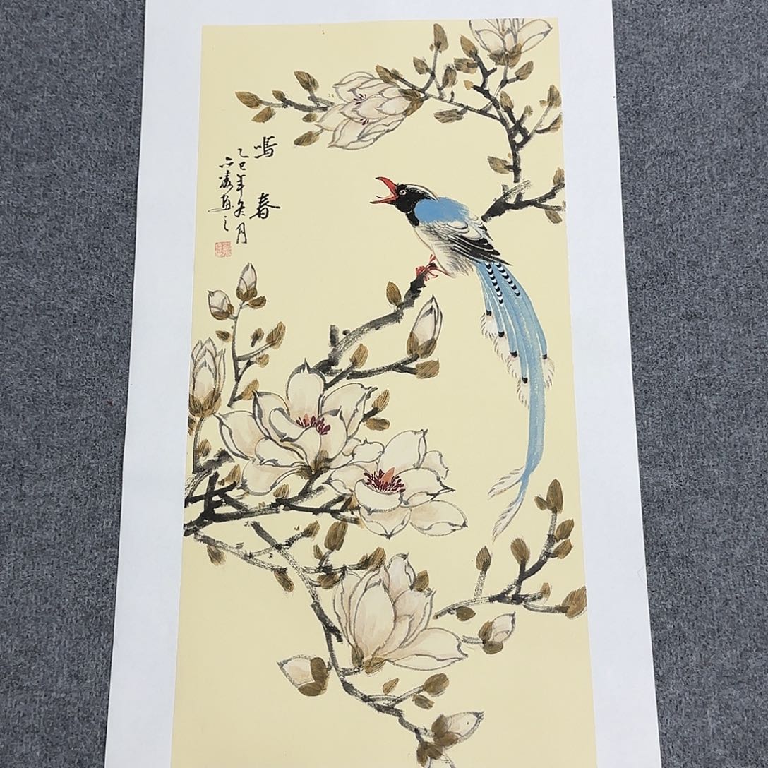 国画68*35纯手绘刘亦凌