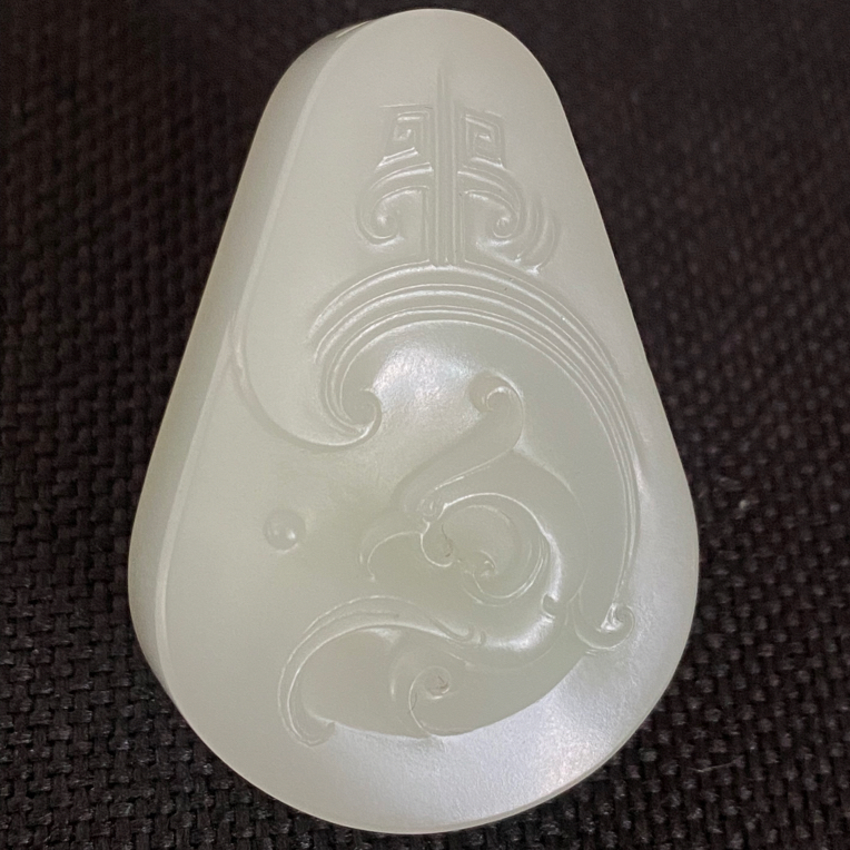 天然和田玉挂件：有凤来仪