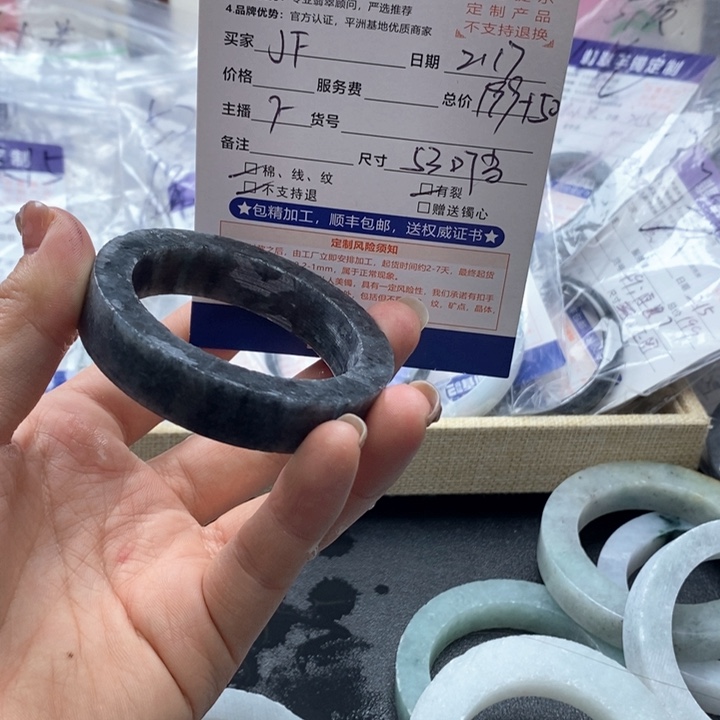 定制翡翠手镯未镶嵌J*