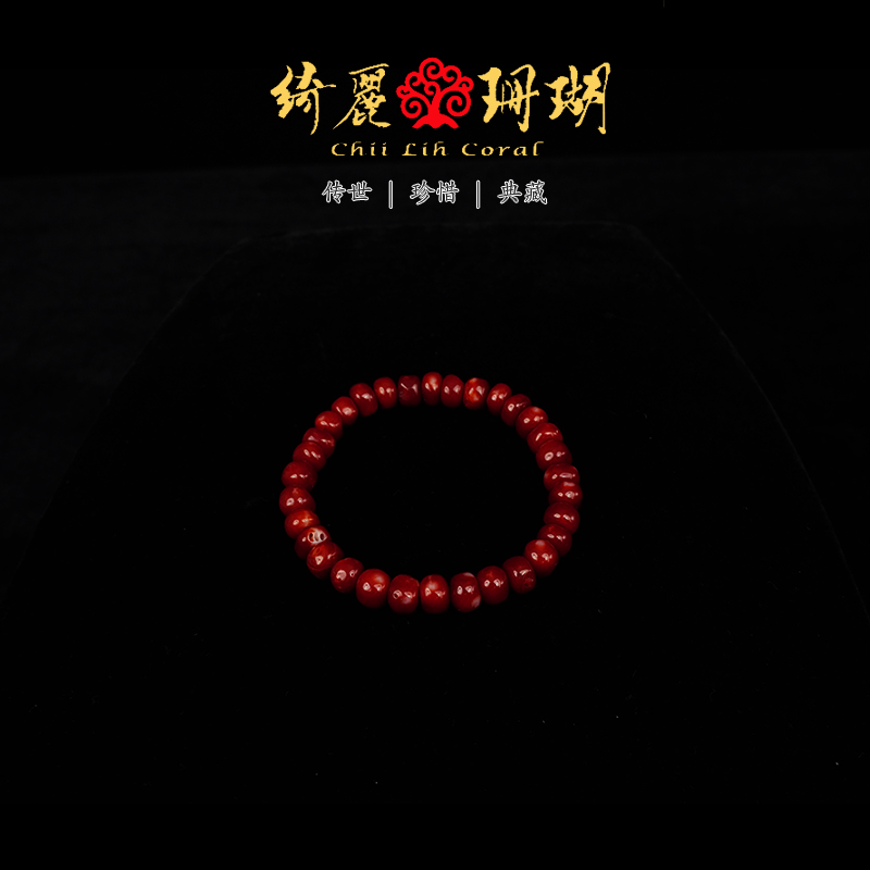绮瑞珊瑚 天然珊瑚 多样性发货 阿卡桶珠手鍊/29001316