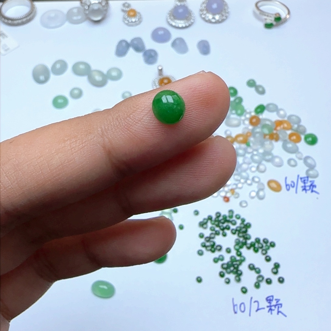 翡翠戒指未镶嵌缅甸天然翡翠