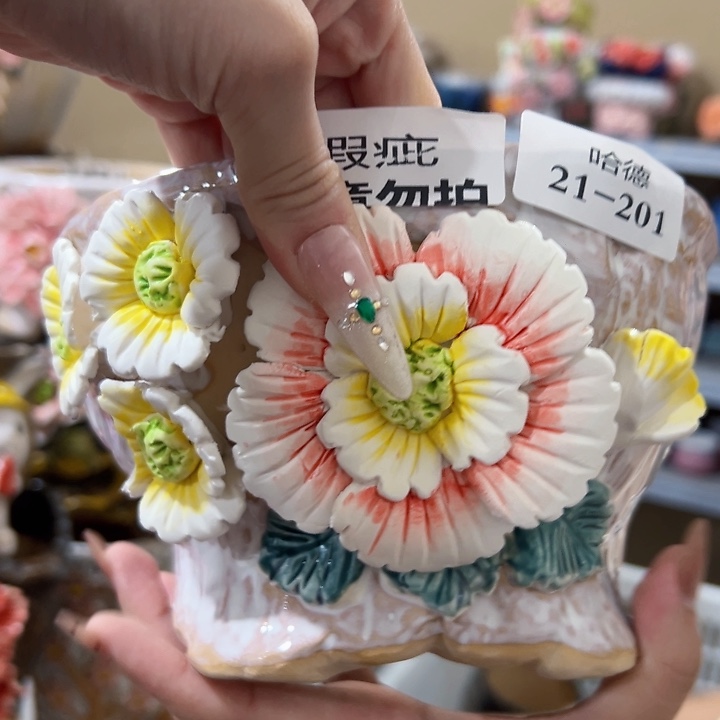 瑕疵21201 拍满18.8包邮发货