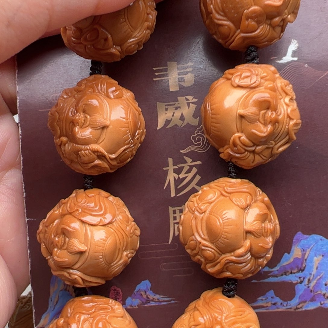 橄榄核手串/手链橄榄核