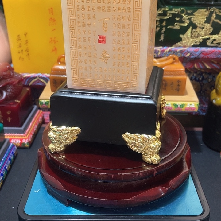 寿山石印石篆刻印章引首章闲章姓名章生日礼物