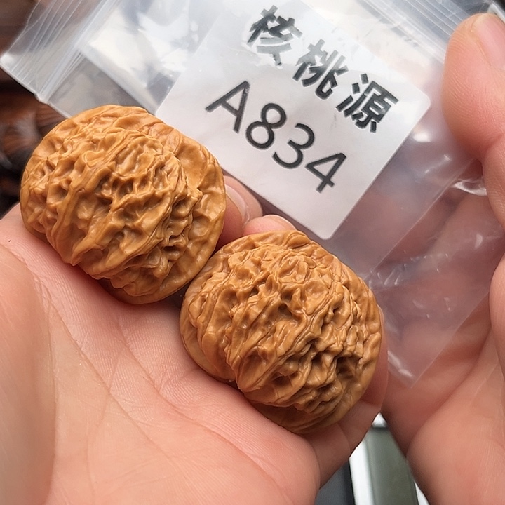 文玩核桃吊坠天地40
