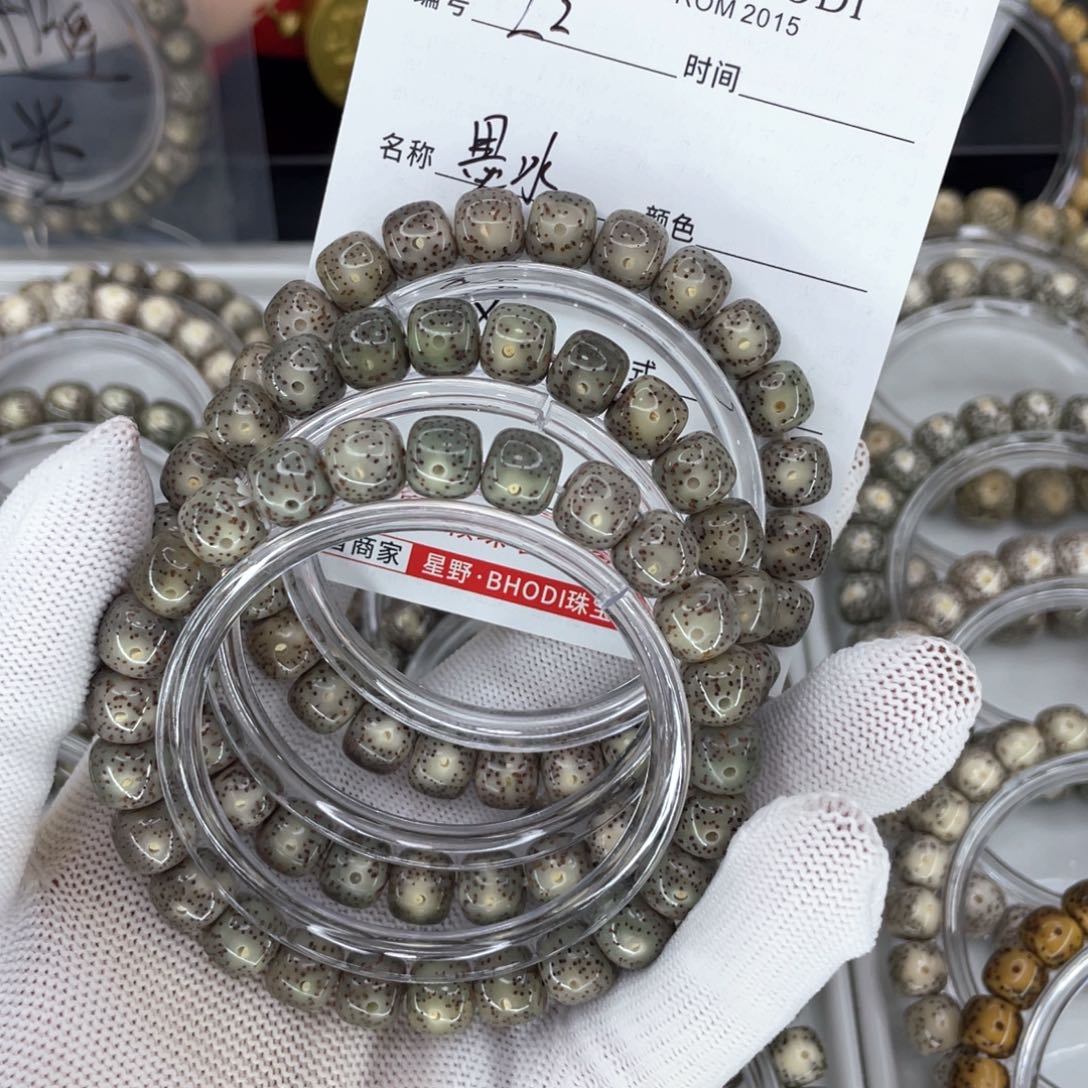 星月菩提手串L墨冰