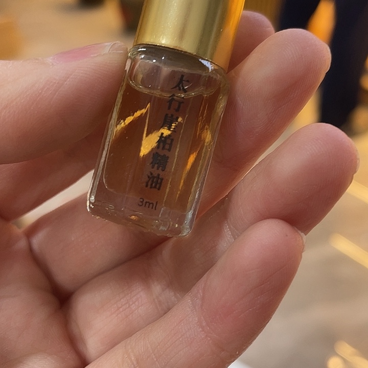 沈***事线香芳华高阶闪购链接 