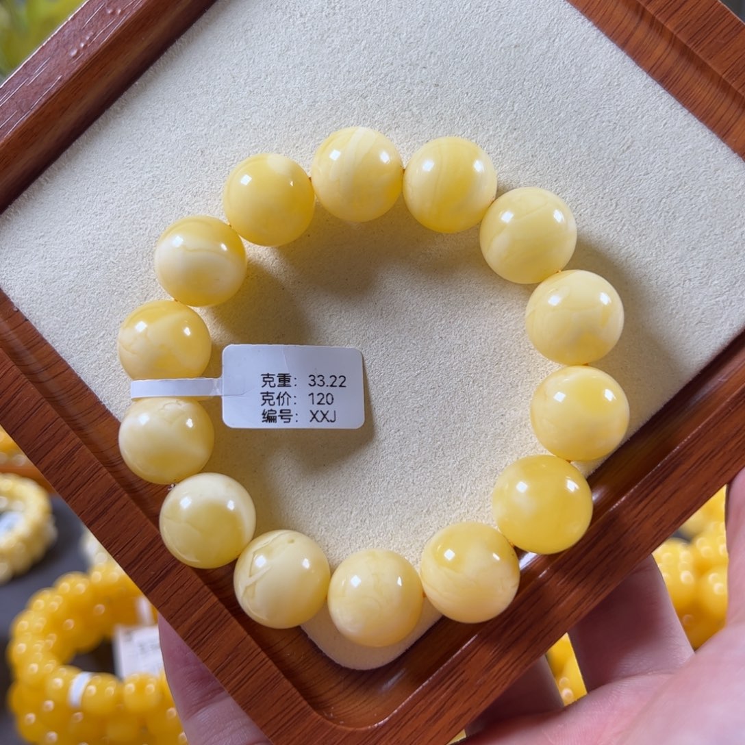 裸石蜜蜡未镶嵌16+焦皮鸡油黄同料浓蜡圆珠xxj