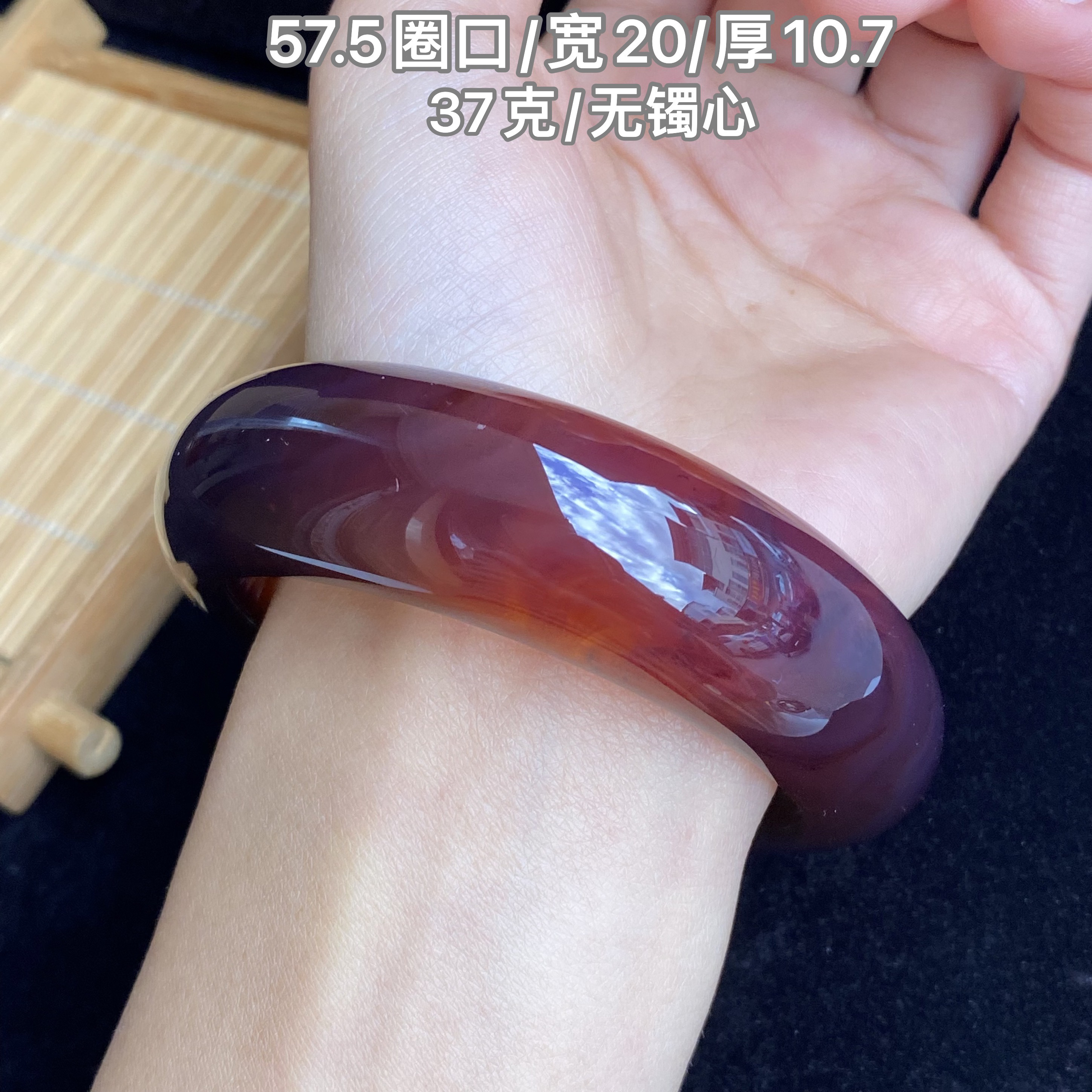 【小伊琥珀】57.5圈口棕红紫罗兰手镯「无镯心」