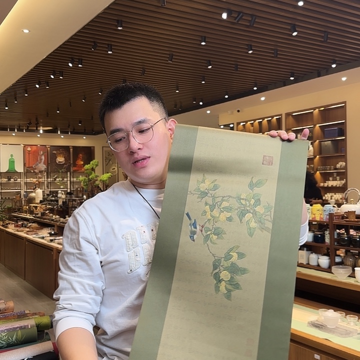 三米茶席微瑕茶席