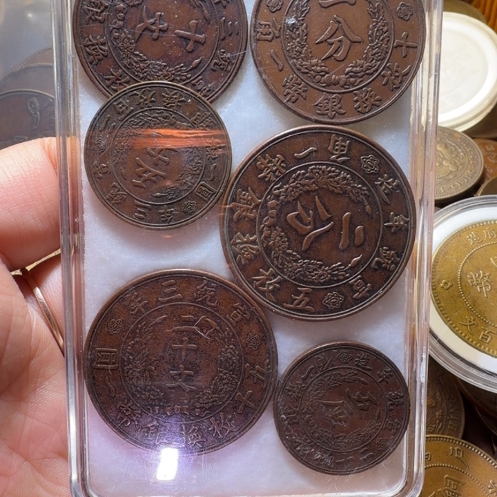 用***0六个铜币工艺品摆件