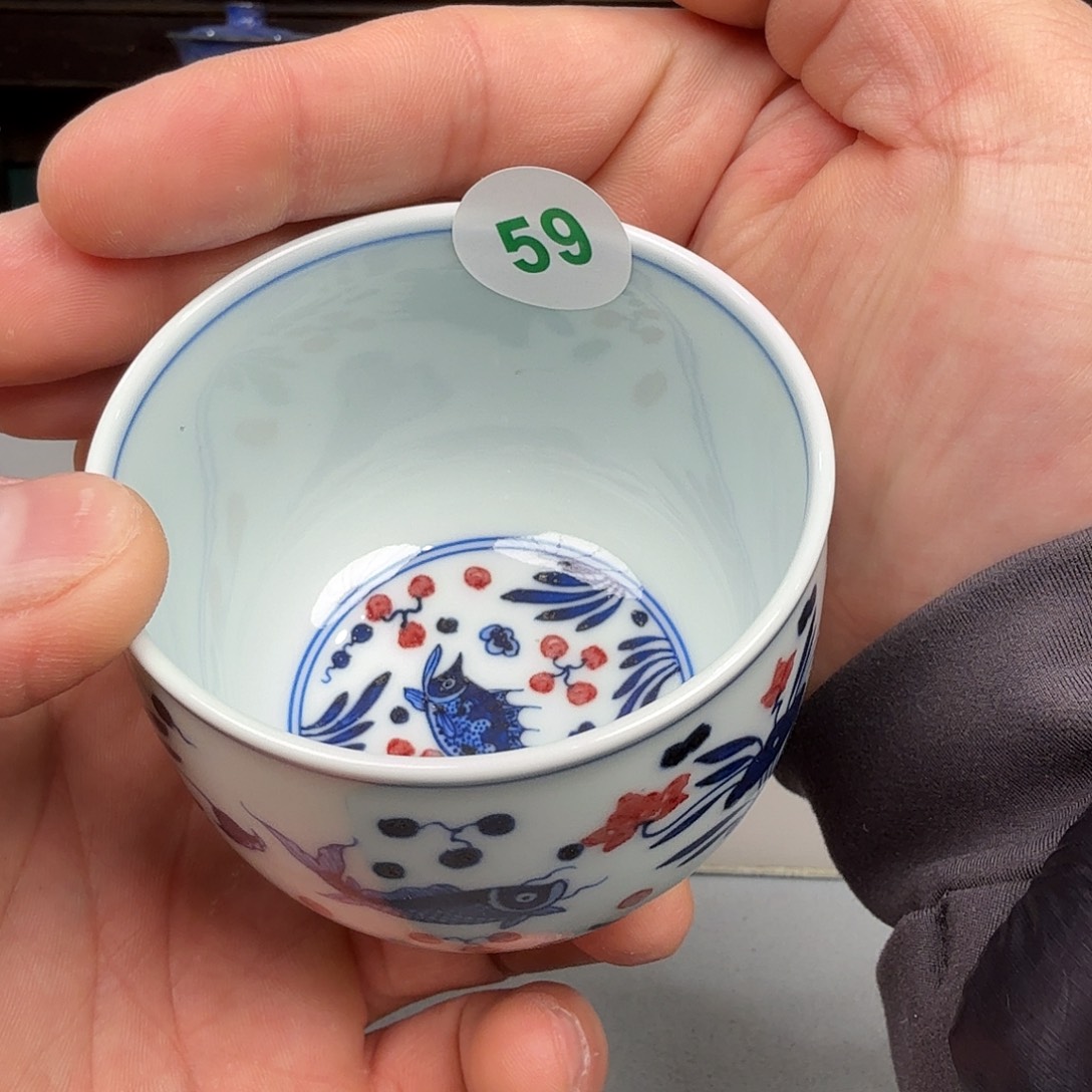 瓷片2025鈞瓷直播福利專場59