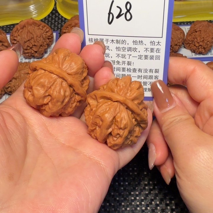 核桃文玩核桃628蛙蛙37