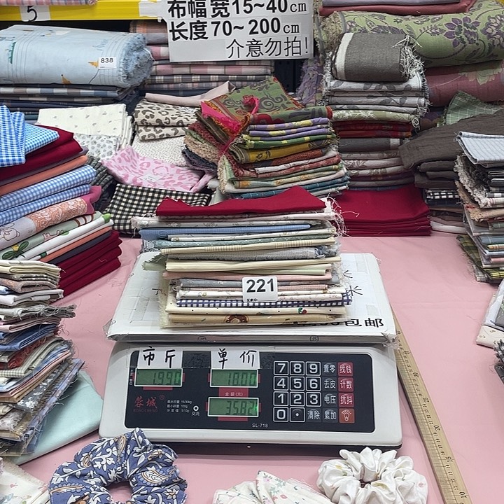 堇***璧刀口布纯棉闪购221