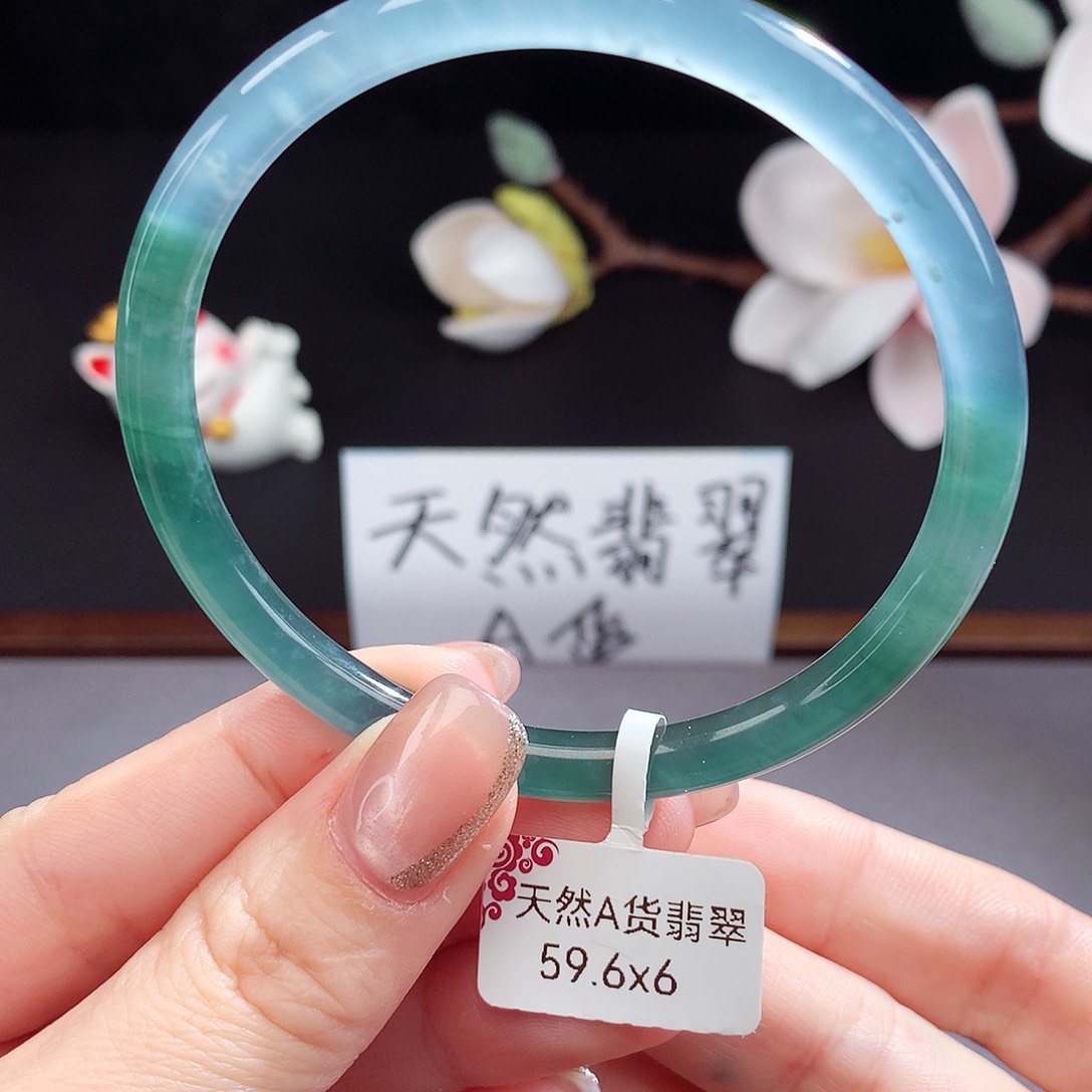 翡翠手镯（圆镯）未镶嵌