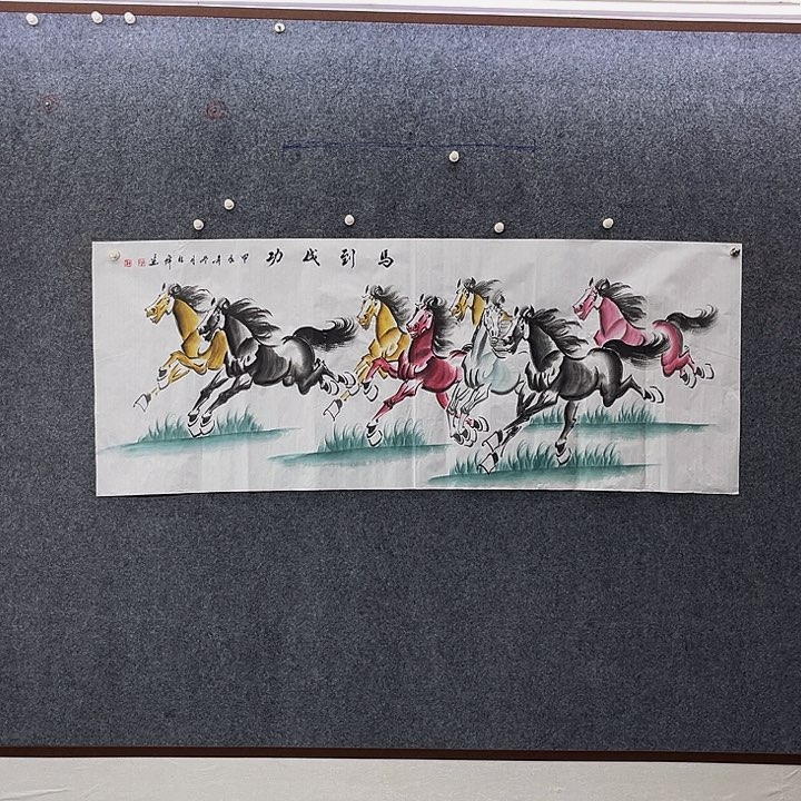 国画国画作品入选25