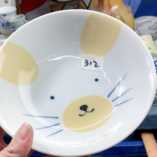 天*色我的小姐姐们都是我的312