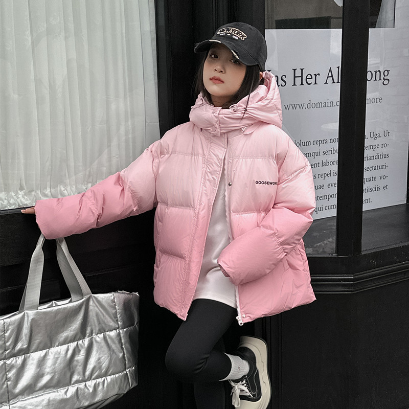 24208男女童可脱卸帽渐变短款羽绒服