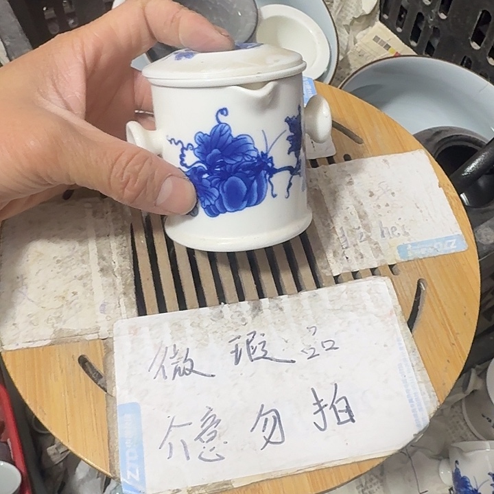 紫砂瑕疵品介意不要下单