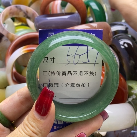 石英质玉手镯未镶嵌