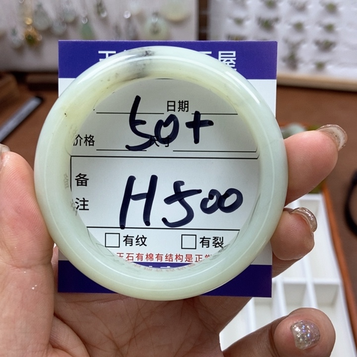 岫玉手镯手镯未镶嵌