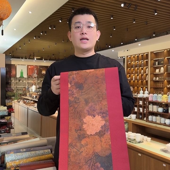 三米防水茶席底30